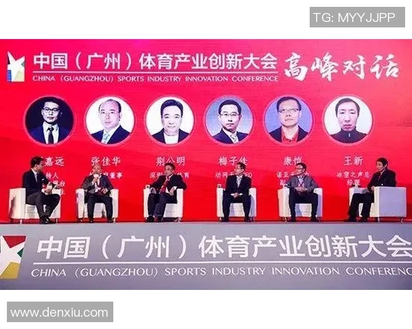 足球巨星与商业总裁的跨界合作如何影响全球体育产业发展